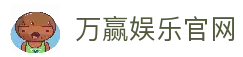 APP下载